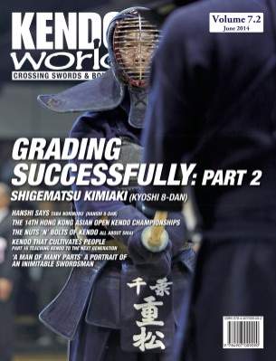 06/14 Kendo World